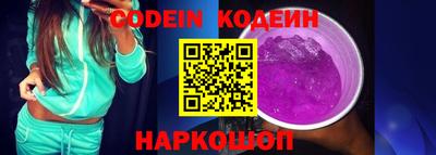 скорость Боровичи