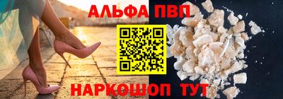 скорость Боровичи