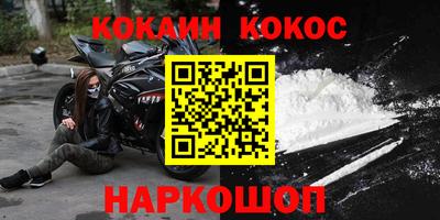 скорость Боровичи