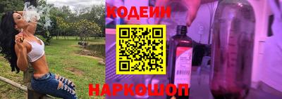 тгк Брянск
