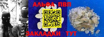 дистиллят марихуана Владивосток
