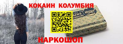 скорость Боровичи