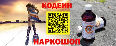 скорость Боровичи