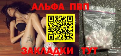 скорость Боровичи