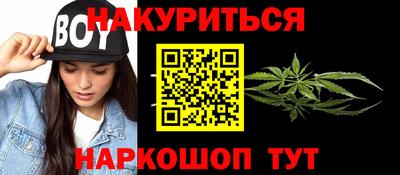 скорость Боровичи
