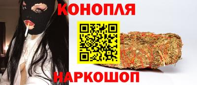 тгк Брянск