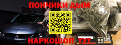 тгк Брянск