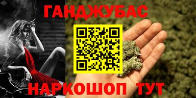 скорость Боровичи