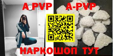 скорость Боровичи