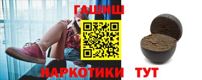 скорость Боровичи