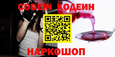 дистиллят марихуана Владивосток