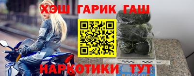 мяу мяу кристалл Владимир