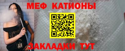 таблы Владикавказ